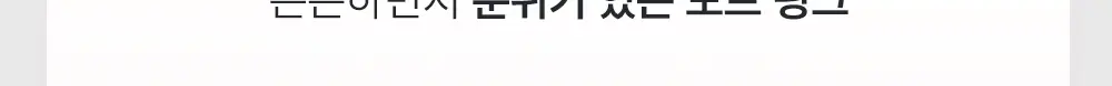 [매트쉬머X글리터] 케이트 팝핑 실루엣 섀도우 7종 상세페이지 17